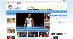 Desktop Screenshot of bgbasket.com