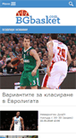 Mobile Screenshot of bgbasket.com